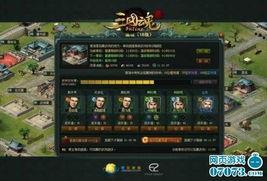 放置三国魂小乔最新爆料,绝世佳人再临，神秘技能引期待